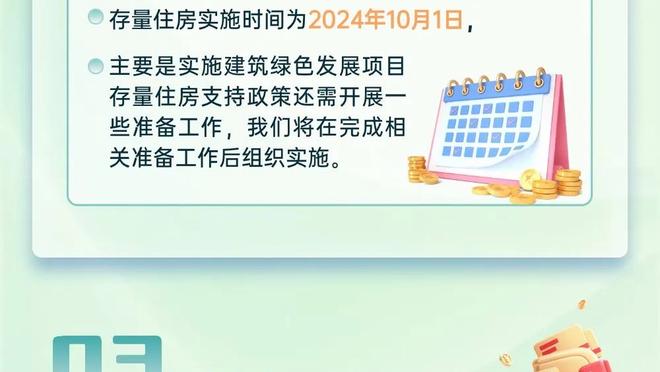 三代人的足球情！球迷带爷爷爸爸来看梅西比赛！